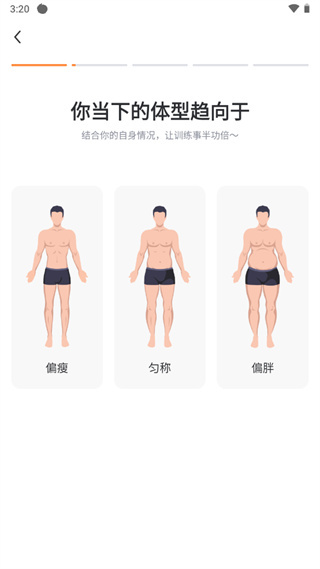 热汗舞蹈软件下载 热汗舞蹈软件下载