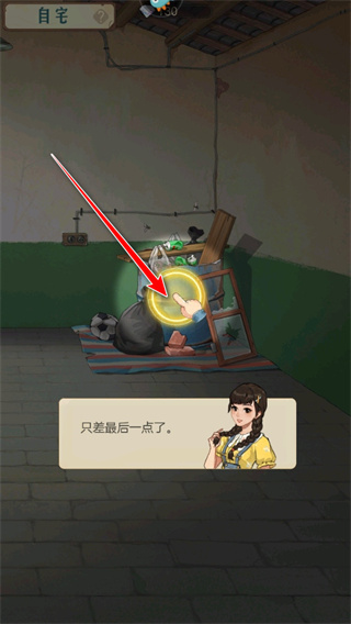 ʱ���ӻ���ٷ���app����