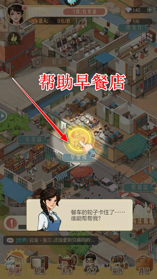 ʱ���ӻ���ٷ���app����