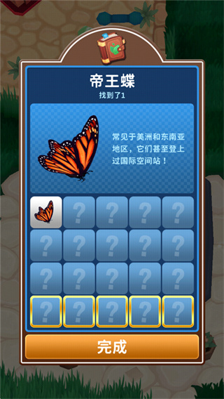 只是割草2026最新版本下载 只是割草2026最新版本下载