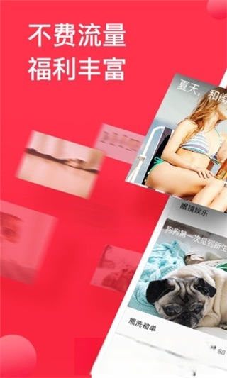 旧版本西瓜视频下载 旧版本西瓜视频下载