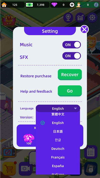 健身俱乐部大亨游戏下载 健身俱乐部大亨游戏下载