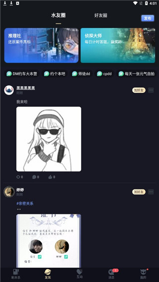 �籾ɱ2026��������