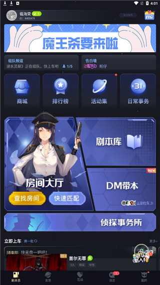 �籾ɱ2026��������