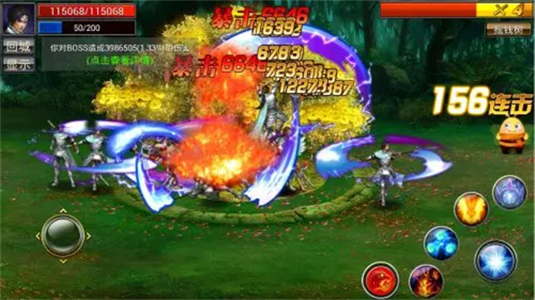 真三国快打2026最新版下载 真三国快打2026最新版下载