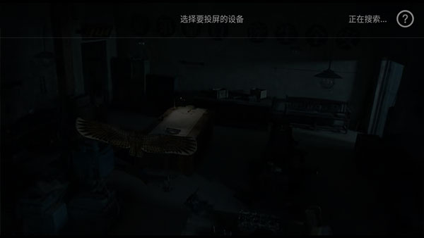 乐视视频安卓正版下载 乐视视频安卓正版下载