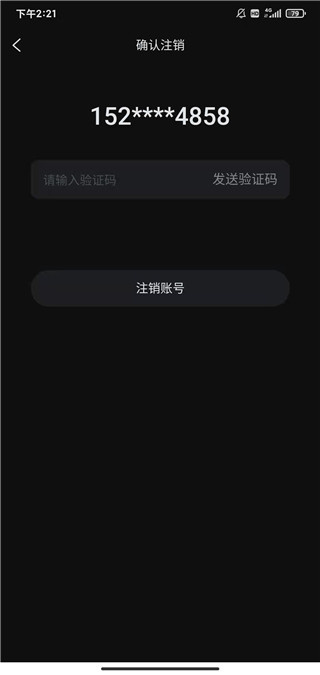 ���ӵ�Ӱapp���ذ�׿���°�