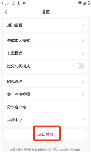 �乾��Ƶapp���عٷ����氲װ
