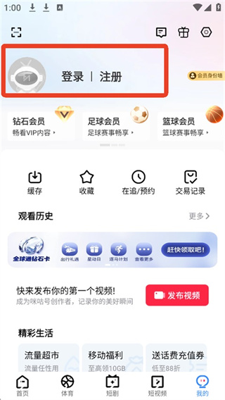 �乾��Ƶapp���عٷ����氲װ