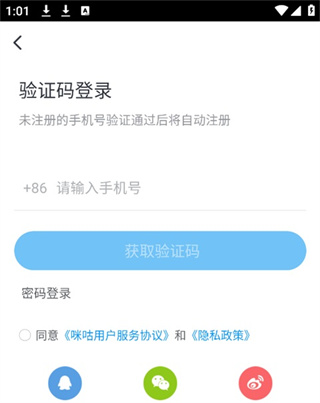 �乾��Ƶapp���عٷ����氲װ