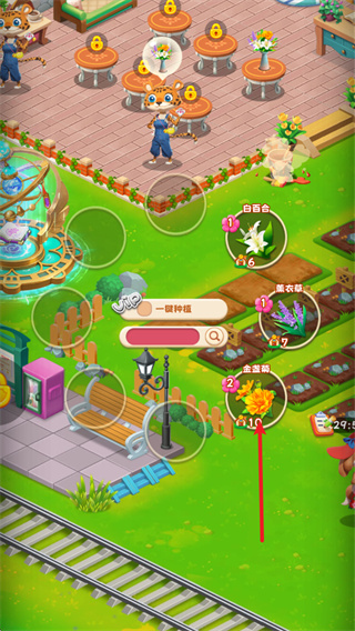 动物花店手游下载 动物花店手游下载