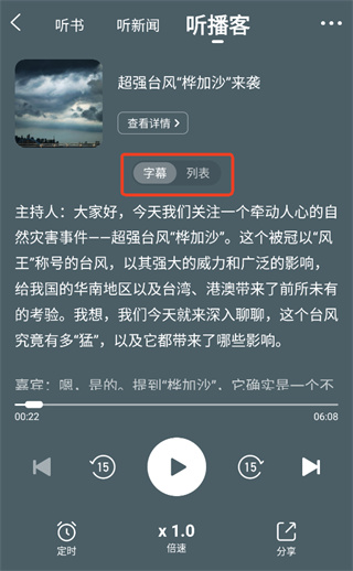新浪新闻最新版本下载 新浪新闻最新版本下载