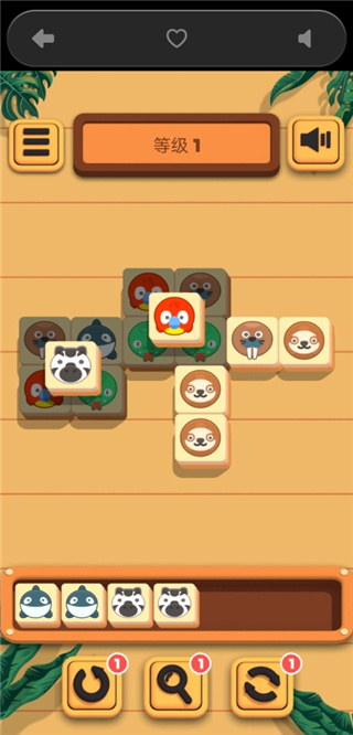 ������Ϸ�ϼ�app������