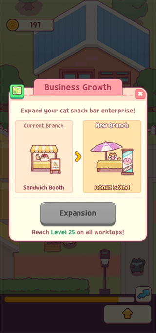 猫咪小吃店2026最新下载 猫咪小吃店2026最新下载