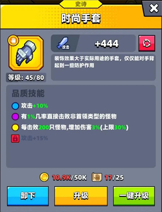 弹壳特攻队 弹壳特攻队