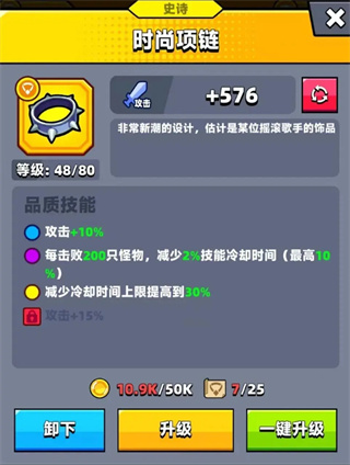 弹壳特攻队 弹壳特攻队