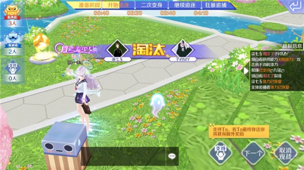 qq�����������ذ�װ