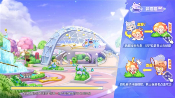 qq�����������ذ�װ