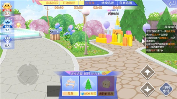 qq�����������ذ�װ