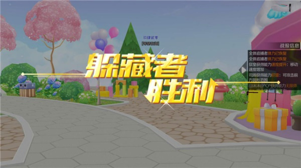 qq�����������ذ�װ