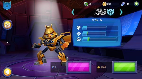 愤怒的小鸟变形金刚最新版 愤怒的小鸟变形金刚最新版