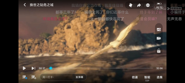 优酷视频免费版下载 优酷视频免费版下载