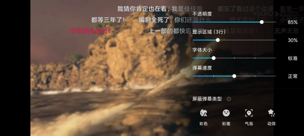 优酷视频免费版下载 优酷视频免费版下载