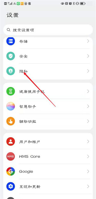 顺丰丰源app官方版 顺丰丰源app官方版