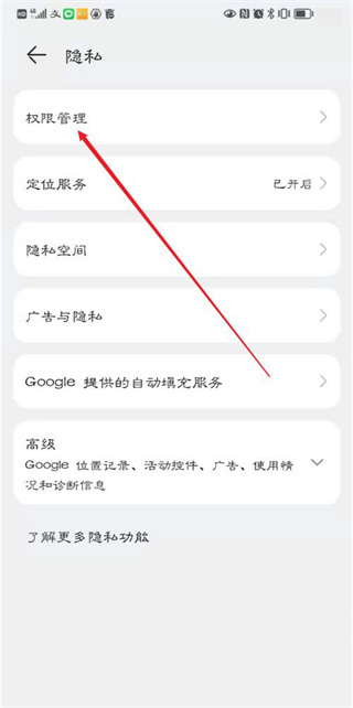 顺丰小哥app下载 顺丰小哥app下载