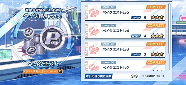 汹涌海豚手游下载 汹涌海豚手游下载