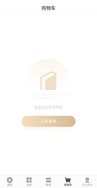 咪咕云书店下载 咪咕云书店下载
