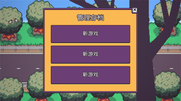打骨折超市日记下载 打骨折超市日记下载