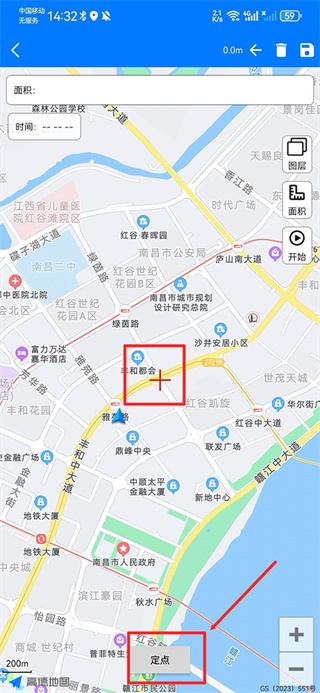 奥维地图2026免费版下载 奥维地图2026免费版下载