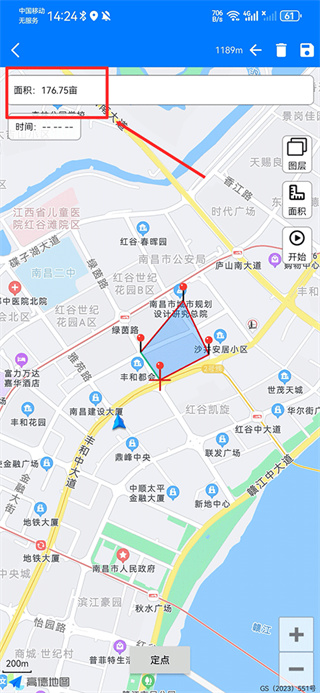 奥维地图2026免费版下载 奥维地图2026免费版下载