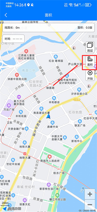 奥维地图2026免费版下载 奥维地图2026免费版下载