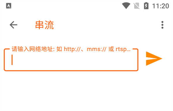 VLC播放器下载 VLC播放器下载