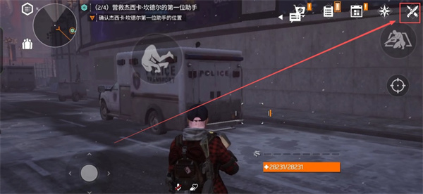 全境封锁曙光 全境封锁曙光