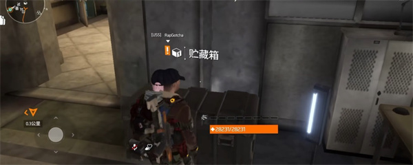 全境封锁曙光 全境封锁曙光
