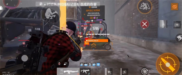 全境封锁曙光 全境封锁曙光