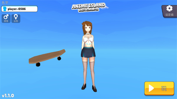 VR���õ�Ů��ģ������Ϸ����