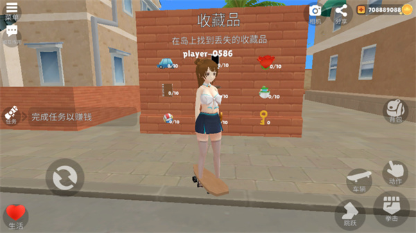 VR���õ�Ů��ģ������Ϸ����