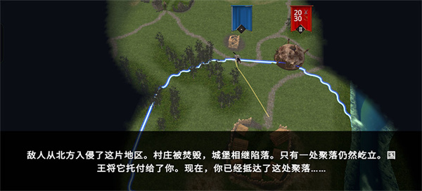 失落时代战争手机版下载 失落时代战争手机版下载