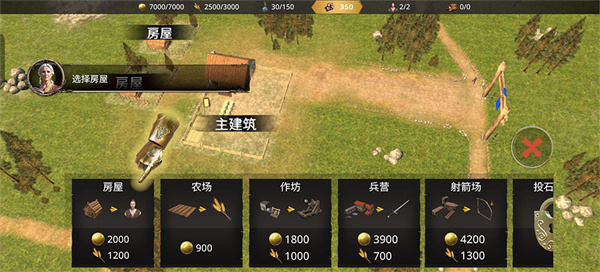失落时代战争手机版下载 失落时代战争手机版下载