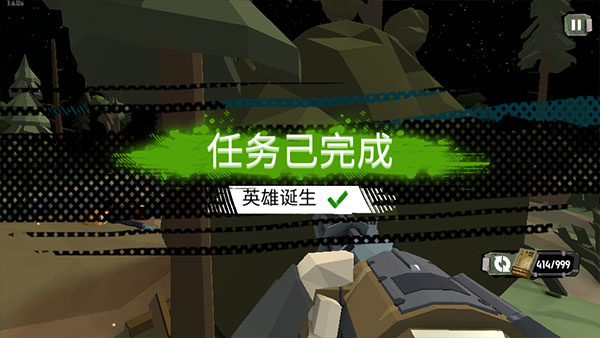 行尸2内置功能菜单下载 行尸2内置功能菜单下载