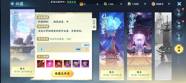 ���鱦������