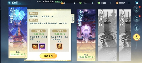 ���鱦������