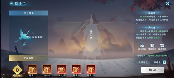���鱦������