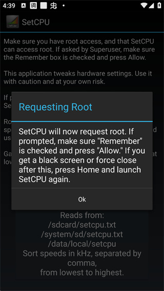 SetCPU下载 SetCPU下载
