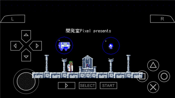 psp模拟器安卓版下载 psp模拟器安卓版下载