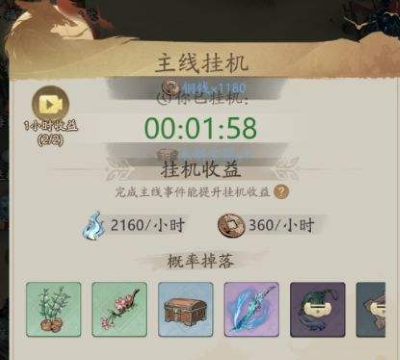 ���ڽ������ιٷ���׿��